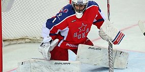 Состав ХК «Южный Урал» пополнил вратарь Андрей Филоненко