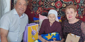 95 лет исполнилось ветерану труда и труженице тыла Елене Черевковой из Гая