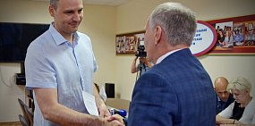 Денис Паслер подал документы для регистрации в качестве кандидата на пост губернатора Оренбургской области
