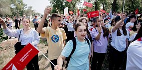Школьники Оренбургской области на форуме. Фото из архива 