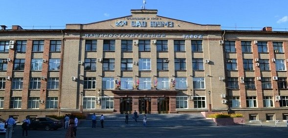 Денис Паслер назвал долг ЮУМЗ в 5,5 млрд руб растратой и воровством