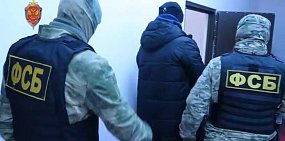 В Оренбурге замначальника уголовного розыска обвиняется в передаче гостайны бандитам, Фото: УФСБ России по Оренбургской области