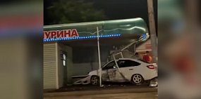 ДТП на остановке Мичурина