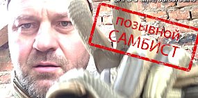 «Здесь мне работать кратно легче»: Мэр Оренбурга Сергей Салмин рассказал о своей службе в зоне СВО