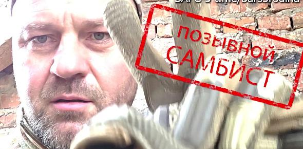 «Здесь мне работать кратно легче»: Мэр Оренбурга Сергей Салмин рассказал о своей службе в зоне СВО