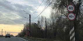 «Убрать нельзя восстановить»: Администрация Орска проведет обследование стелы Советского района города