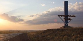 Стела на въезде в Оренбургский район