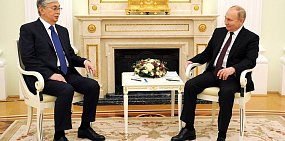 Кремль: Путин и Токаев не приедут на форум в Оренбург, но обратятся к участникам в режиме ВКС