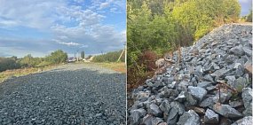 После выполненных работ. Источник: ТГ-канал главы города