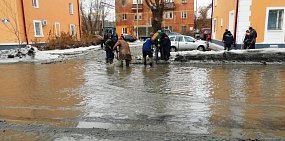 В Новотроицке продолжают ликвидировать очередную коммунальную аварию. Без воды остались более 1200 жителей