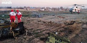 В Иране разбился украинский самолет со 167 пассажирами