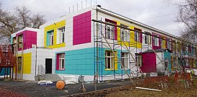 Корпус детского сада. Источник: Администрация Оренбурга