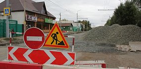 В 2021 году на ремонт дорог Оренбургской области выделят более 20 млрд рублей