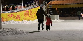 Каток в Центральном парке в 2022 году