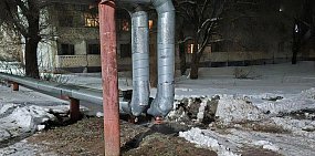 Коммунальная авария в Тоцком-2, фото: местные жители