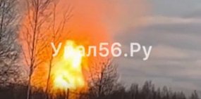 Момент взрыва. Стоп-кадр из видео