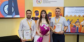 Работники ММСК в числе лучших представителей своей профессии