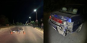 На месте ДТП. Фото госавтоинспекции по региону 