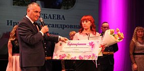 В Орске назвали имена победительниц конкурса «Орчанка года»