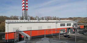 В Медногорске в пробном режиме запустили новую котельную