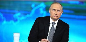 Владимир Путин прокомментировал прошедшие несогласованные акции протеста в России