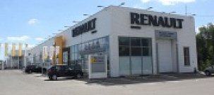 От деятельности автосалона «РЕНОМ» пострадали несколько оренбуржцев