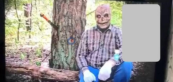 На одном из федеральных каналов вечером 20.09.2024