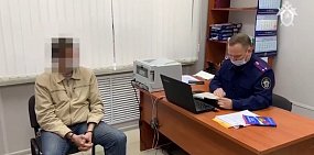 Женщину в Орске, возможно, убил ее знакомый, он задержан: новые подробности дела о трупе в черном чемодане (оперативные кадры)