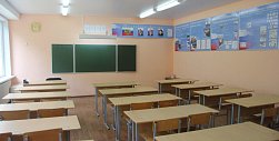 Школьный класс. Фото из архива 