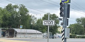 На пр. Победы в Оренбурге установят светофор с кнопкой из-за пробок и потока пешеходов