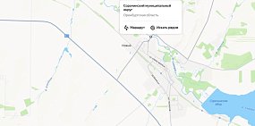 В 2026 году в Сорочинском округе капитально отремонтируют мост через реку Самара