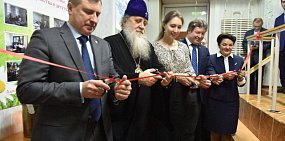 В Оренбурге открыли церковный приют для беременных женщин