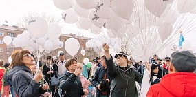 Трудовые коллективы ЮУГПК приняли участие в первомайской демонстрации