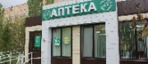 В Оренбурге прошел совместный рейд ОНФ и СМИ по аптекам