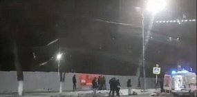 Стоп-кадр из видео 