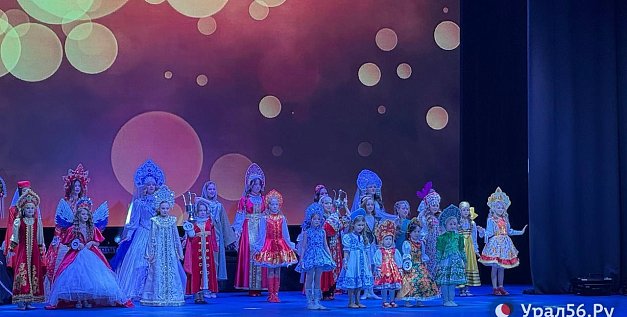 «Маленькая красавица Оренбуржья 2025» : Яркие моменты конкурса красоты