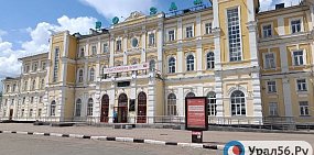 Вокзал Оренбурга, фото: архив