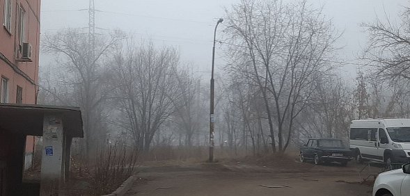 Глава Орска прокомментировал туман (или смог?) в городе