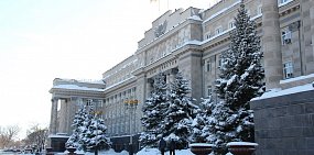 Правительство Оренбургской области покинул еще один руководитель