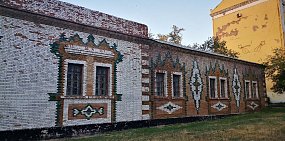 Администрация Оренбургского района планирует продать недвижимость в центре Оренбурга за 75,3 млн рублей