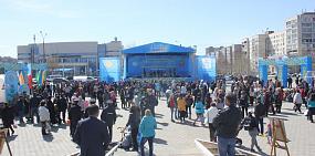 В Оренбурге на площади Гагарина прошла ярмарка товаров из Актюбинской области