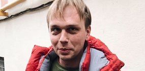 Иван Голунов. Фото: СМИ