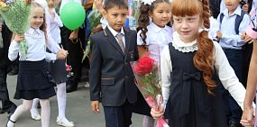 Новый учебный год в Оренбургской области начнется 2 сентября