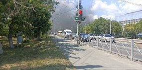 Дым в районе пожара