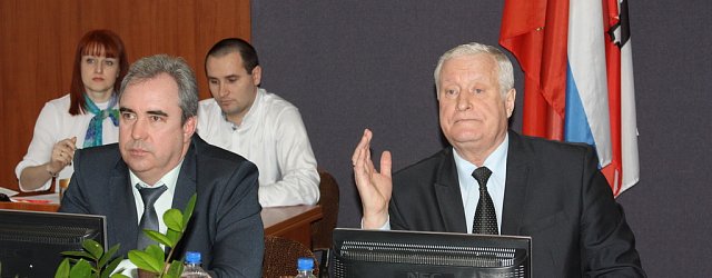 Глава города и председатель Совета 