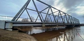 В следующем году в Бузулукском районе начнется ремонт моста через реку Ток