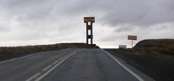 Почти полмиллиарда рублей потратят в Оренбургской области на разметку дорог за 3 года