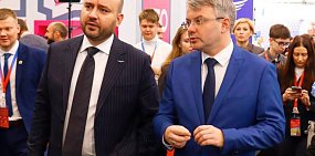 С 5 по 7 ноября 2025 года в Самаре прошел XIII Международный спортивный форум «Россия – спортивная держава»