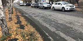 В Орске выбрали дороги для ремонта по БКАД в 2022 году. Урал56.Ру проверил, в каком они сейчас состоянии