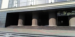 Кафе «У фонтана» в Орске временно прекратило работу до согласования договора